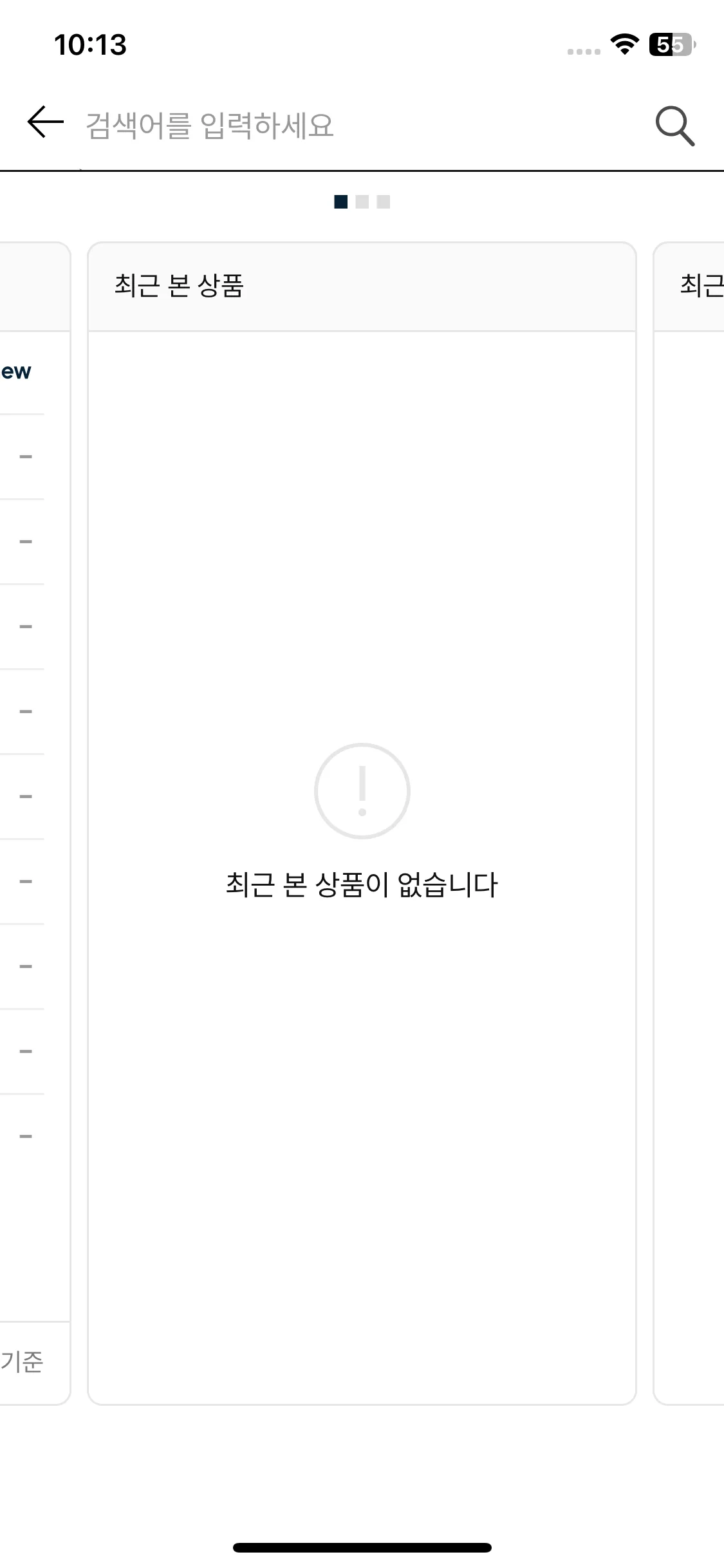Test Image 1